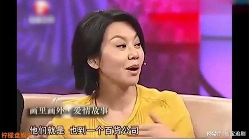 黄渤闫妮最新爆料,揭秘幕后故事与幕后英雄